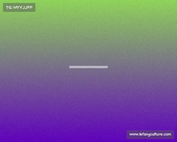 阿勒泰冰雪赛事盛宴：挑战极限探索自然奇观共享激情时刻