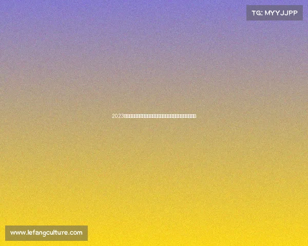 2023海南足球超级联赛最新赛事精彩战况球队积分榜与未来赛程前瞻