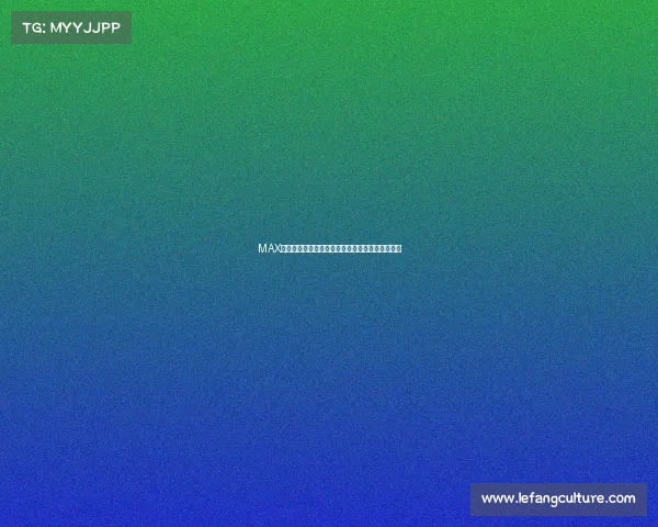 MAX泰拳年度全球激情赛事顶尖战士巅峰对决荣耀之战