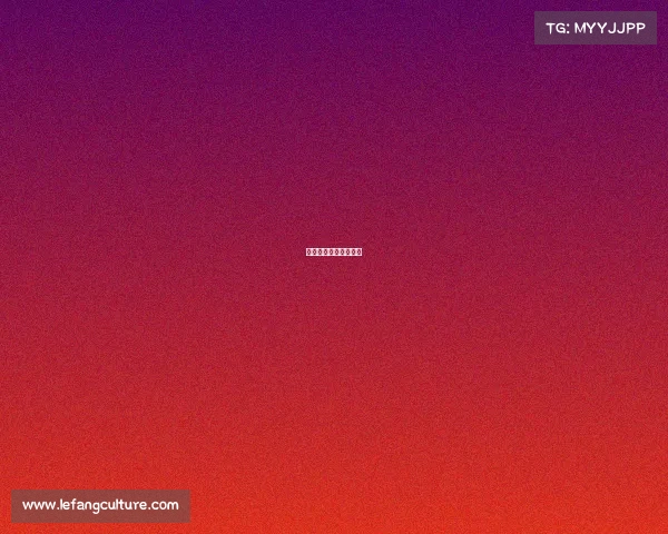 田径比赛项目有多少种