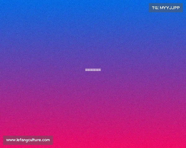 武汉东方马城赛事安排