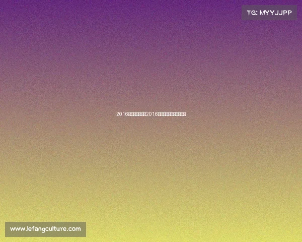 2016年上海跑步赛事2016年上海跑步赛事冠军是谁