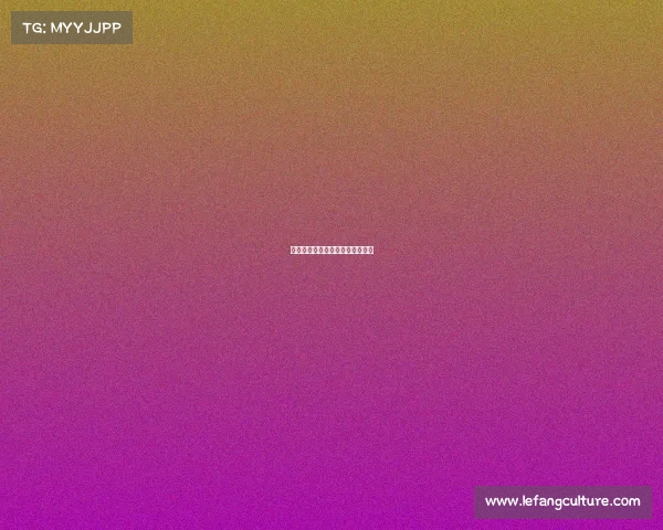 姚明最经典的全程比赛视频国语版