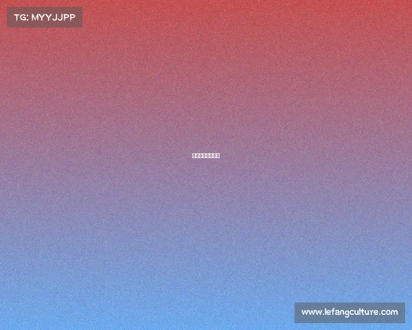 足球比分规则简介